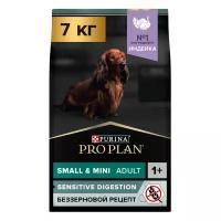 Pro Plan Grain Free Mini корм для взрослых собак мелких пород с чувствительным пищеварением Индейка, 7 кг