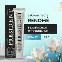 Зубная паста PresiDENT Renome Для здоровой белизны