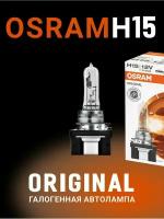 Галогенная лампа Osram H15 (15/55W 12V) 1шт. 64176