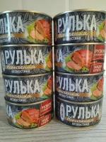 Рулька копченая бескостная рузком 325 г 8 шт