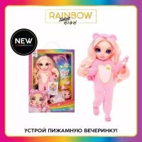 Рейнбоу Хай Кукла Junior PJ Party Bella Parker розовая с аксессуарами RAINBOW HIGH