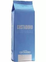 Кофе в зернах Costadoro Decaffeinato, 1 кг (Костадоро)