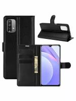 Brodef Wallet Чехол книжка кошелек для Xiaomi Redmi 9T черный