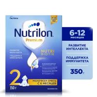 Смесь молочная Nutrilon Premium 2 с 6 мес. 350г