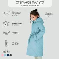 Пальто стёганое для девочек AmaroBaby PRETTY, голубой, 140-146