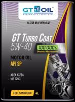 Синтетическое моторное масло GT OIL Gt Turbo Coat Sae 5w40 Api Sp, 4l