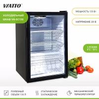 Холодильная витрина VIATTO VA-SC130. Холодильник для напитков. Холодильный шкаф