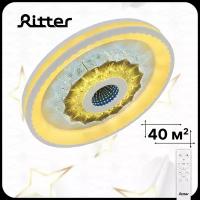 Люстра светодиодная Ritter Crystal 3D 52368 0