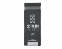 Кофе в зернах Costadoro 100% Arabica, 1 кг (Костадоро)