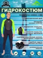 Гидрокостюм SCORPENA HAWAII мужской для плавания, 3 мм, размер M