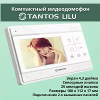 TANTOS LILU белый