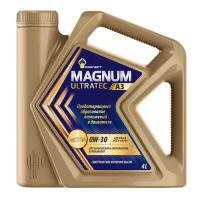 Моторное масло ROSNEFT Magnum Ultratec A3 0W–30, 4L