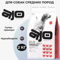 Сухой корм AJO Medium Adult с гречкой для взрослых собак средних пород 2 кг