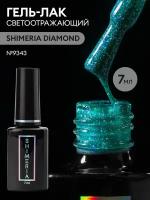 Runail гель-лак Shimeria Diamond, 7 мл, 30 г