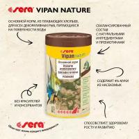 Корм Sera Vipan Nature сухой в хлопьях для всех декоративных рыб, 250 мл, 60 гр