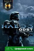 Ключ на Halo 3: ODST [PC, Интерфейс на русском]