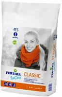 Противогололедный реагент Fertika ICECARE CLASSIC 10 кг