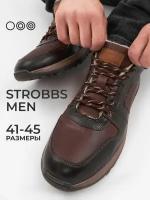 Ботинки STROBBS, размер 44, коричневый