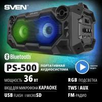 Портативная беспроводная Bluetooth колонка SVEN PS-500, 36 Ватт, FM-радио, USB, microSD, LED-дисплей, 2x2000мА*ч