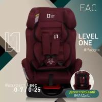 Автокресло детское Еду-Еду KS 719 гр.0+/I/II, от 0 до 25 кг, серия Level One, цвет, bordo