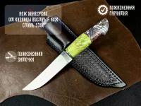 Нож из стали S390 Универсал, рукоять: Притин мельхиор, композит: шишка в акриле + кап клена