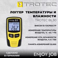 Логгер TROTEC BL30