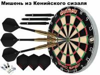 Комплект для игры в Дартс Winmau Master. Сизалевая мишень