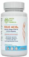 Фолиевая кислота FOLIC ACID & Calcium, витамины для беременных и кормящих, витамины для женщин, для кожи волос и ногтей, кальций Д3 и витамины группы В