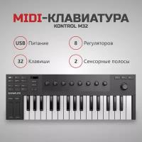 MIDI-клавиатура Native Instruments Komplete Kontrol M32 черный