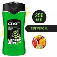 AXE мужской гель для душа ANTI HANGOVER Перезагрузка 250 мл