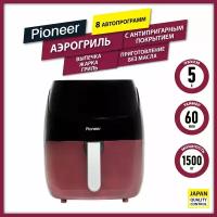 Аэрогриль Pioneer 5 л с антипригарным покрытием, приготовление без масла, таймер на 60 минут, 8 программ, гриль, жарка, выпечка, 1500 Вт