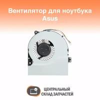 Cooler / Вентилятор (кулер) для ноутбука Asus X550, X550V, X550C, X550VC, X450, X450CA