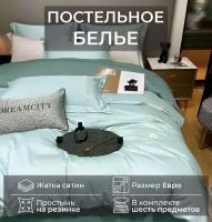 Комплект постельного белья Mency Евро Жатка с резинкой по кругу MEN-15