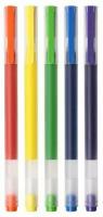 Набор гелевых ручек Xiaomi Rainbow Gel Pen 5 Colors MJZXB03WC