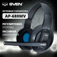 Игровые наушники с микрофоном AP-680MV