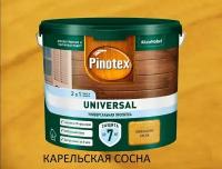 Пропитка для дерева Pinotex Universal, 2.5л, карельская сосна