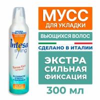 Intesa Мусс для укладки кудрявых и вьющихся волос Extra Strong Hold серии Styling 300 мл