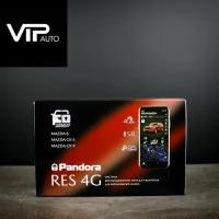 Автосигнализация Pandora RES 4G