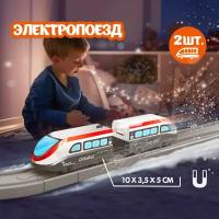 Электропоезд 1TOY InterCity 