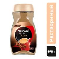 Растворимый кофе NESCAFE Classic Crema 100% натуральный порошкообразный, 190г