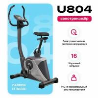 Велотренажер домашний CARBON FITNESS U804/U804 NEW, до 140 кг