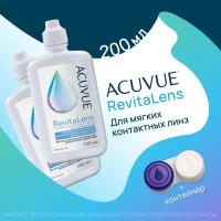 ACUVUE Revitalens (Акувью Ревиталенс) 100 мл - 2 шт