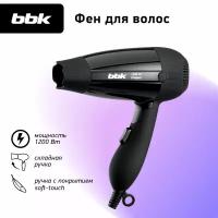 Фен для волос BBK BHD1200 черный