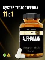 Витаминый комплекс для мужчин ALPHAMAN, средства повышающие тестостерон, 60 капсул