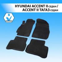 Комплект ковриков в салон RIVAL 12311001 для Hyundai Accent, Hyundai Verna 1999-2012 г., 4 шт