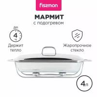 Мармит FISSMAN 4 л