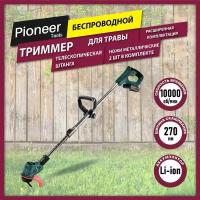 Триммер аккумуляторный Pioneer BGT-20V20-01 для травы с телескопической штангой и эргономичной рукояткой Anti-Slip, защита от случайного включения