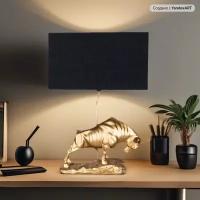 Настольная лампа Arte Lamp IKLIL A4014LT-1GO