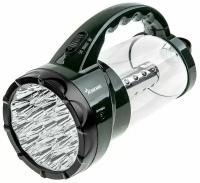 Космос KOCAP2008L-LED