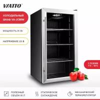 Холодильная витрина VIATTO VA-JC88W. Холодильник для напитков. Холодильный шкаф